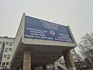 бир: | Көрнөктөр, Лайтбокстор, Табличкалар, | Монтаждоо, Демонтаждоо, Дизайнды иштеп чыгуу — 4