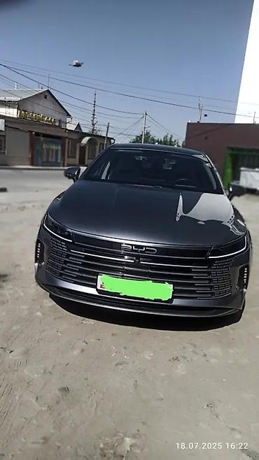 byd qin plus dm i: BYD Qin: 2025 г., Гибрид, Седан — 3