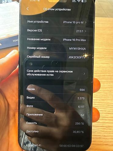 iphone 5c: IPhone 16 Pro Max, 256 GB, Qara — 4