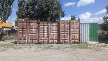индюки бролерные: Морские контейнеры 20 и 40 футов - Тип: стандартные dry-cargo — 1