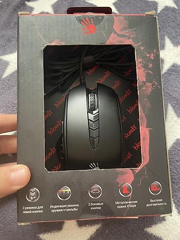Kompüter aksesuarları: Bloody V8 oyun siçanı – Ultimate Gaming Gear Texniki xüsusiyyətlər: - — 3