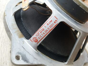 Dinamiklər və kolonkalar: Mayak akustika qenişzolağlı dinamiklər mükəmməl səslənməsi var ünvan -da lalafo.az — 10 Dinamiklər və kolonkalar: Mayak akustika qenişzolağlı dinamiklər mükəmməl səslənməsi var ünvan — 10