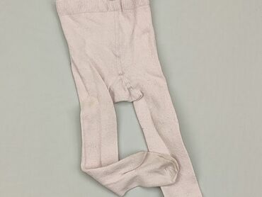rajstopy lurex: Pozostałe ubranka dla niemowląt, 3-6 m, stan - Zadowalający