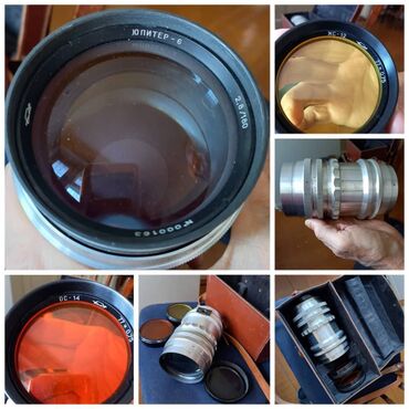 аквафор фильтр купить: Продается фотообъектив Юпитер - 6 с двумя светофильтрами. Цена 15 тыс