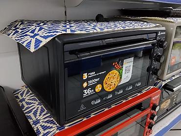 двр: Мини-печь MAGNA, 36 л - Мощность: 1500 Вт - Реальный объём камеры: 36 — 2