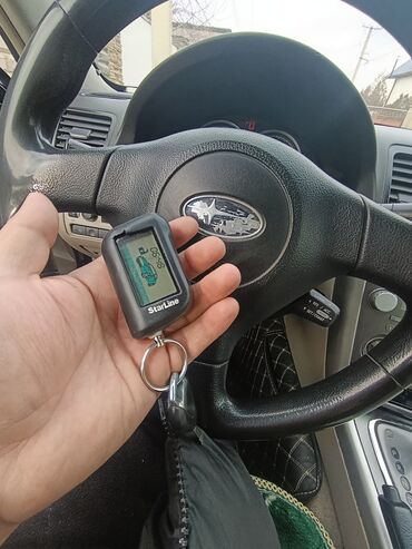 Subaru: Subaru Outback: 2007 г., 2.5 л, Автомат, Универсал — 10