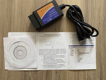 продаю виндом: OBD II
ELM327
