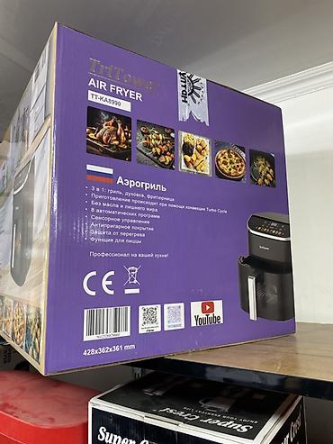 flavorwave turbo: Аэрогриль TriTower Air Fryer TT-KA8990 - Формат 3-в-1: гриль — 2