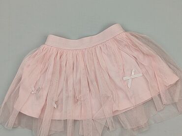 spódniczka zara z pomponami: Skirt, 12-18 months, condition - Good