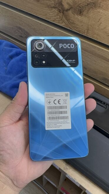 модем цена бишкек: Poco X4 Pro 5G, Колдонулган, 128 ГБ