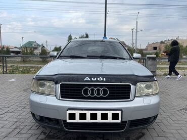 фаркоп на ауди 100 с4: Audi A6: 2003 г., 2.4 л, Автомат, Бензин, Универсал