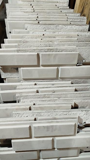 Фасадные сэндвич панели: Фасадные декоративные панели «под кирпич» и «под камень» - — 4