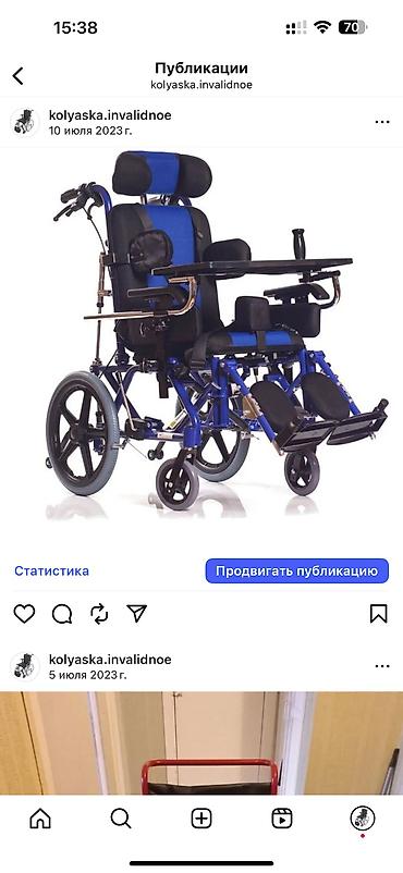 Инвалидные коляски: Инвалидные коляски, складные, ручного привода Аренда продажа — 4