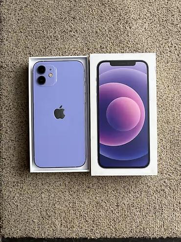 ipad 8 64: IPhone 12, 64 GB, Deep Purple, Face ID — 1