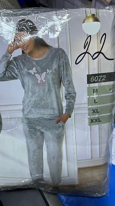 Трусики: Домашняя одежда Оптом и в розницу Пижамы Халаты Все для вашего уютного — 26