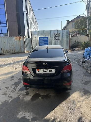 клима: Hyundai Solaris: 2014 г., 1.6 л, Механика, Бензин, Седан — 3