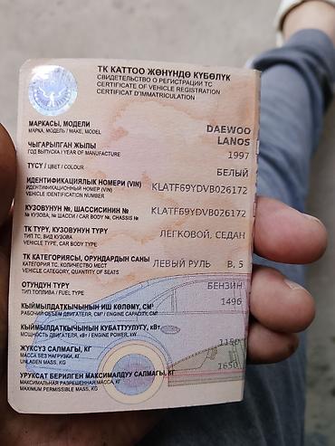 чанган уни к: Daewoo Lanos: 1997 г., 1.5 л, Кол менен иштөөчү, Бензин, Седан — 8