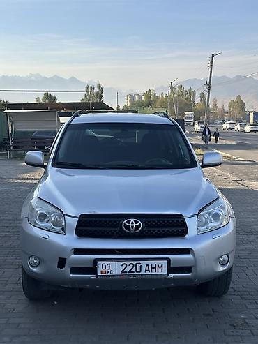 лобовое стекло рав 4: Toyota RAV4: 2007 г., 2 л, Автомат, Бензин, Кроссовер — 7