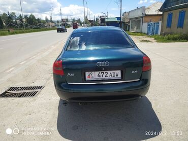 авуди старушка: Audi A6: 1997 г., 2.4 л, Механика, Бензин, Седан