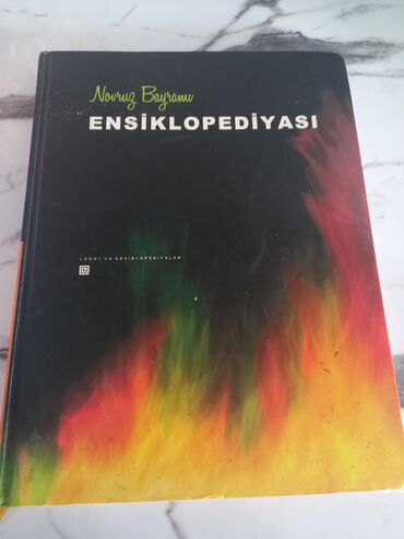 Книги, журналы, CD, DVD: Ensiklopediya