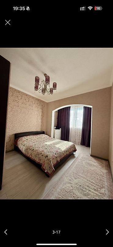 Продажа квартир: 3 комнаты, 96 м², 106 серия улучшенная, 5 этаж, Евроремонт — 12