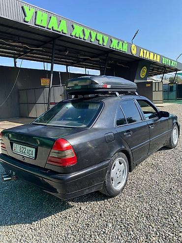 бампер e39: Mercedes-Benz C-Class: 1993 г., 2.8 л, Механика, Бензин, Седан — 4