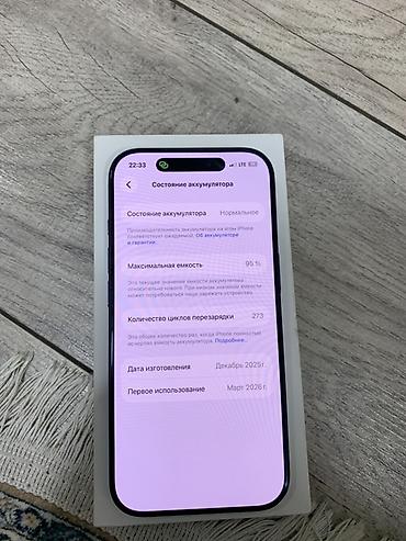 айфон бу 13 про: IPhone 17 Pro, Б/у, 256 ГБ, Синий, Коробка, 95 % — 3