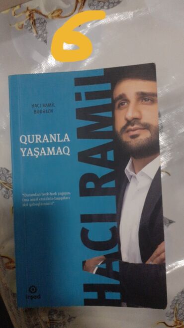 Dini kitablar: Üsd terefde qiymetleri yazilib — 4