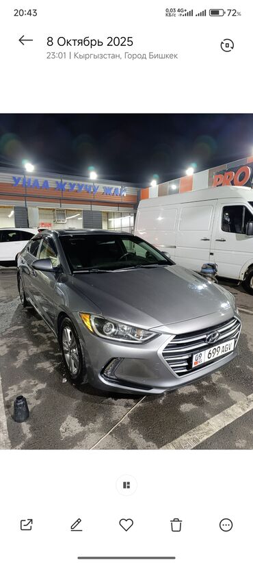щит прибор на матиз: Hyundai Elantra: 2018 г., 2 л, Автомат, Бензин, Седан