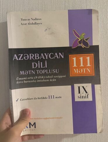 tehsil kurslari mmc: Orta məktəb şagirdləri üçün nəzərdə tutulmuş dərslik. Kitab Azərbaycan