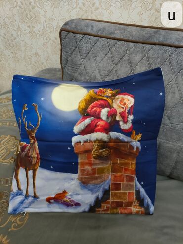 Balış üzləri: Yeni Balış üzü, Ödənişli çatdırılma — 6