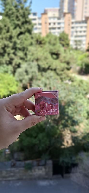 jev cosmetics: Benefit Cosmetics mini allıq kolleksiyası – 2.5 g (0.08 oz) hər biri — 2