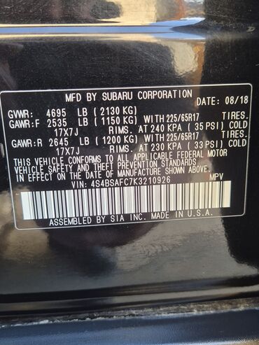 Subaru: Subaru Outback: 2019 г., 2.5 л, Автомат, Бензин, Универсал — 10