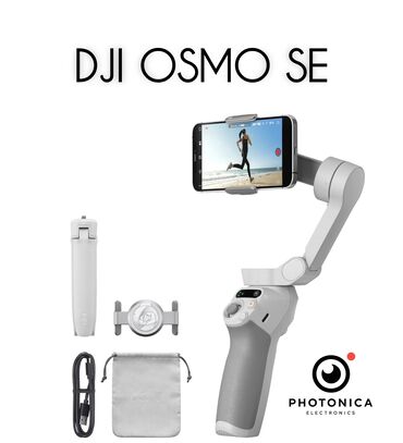 микрофон для съемки видео на телефон: В Продаже DJI Osmo Mobile SE — компактный 3-осевой стабилизатор для