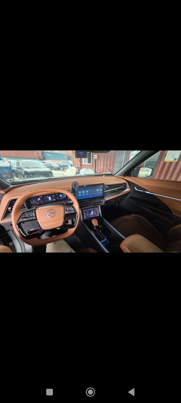 Roewe: Roewe : 2023 г., 1.5 л, Автомат, Бензин, Внедорожник — 3