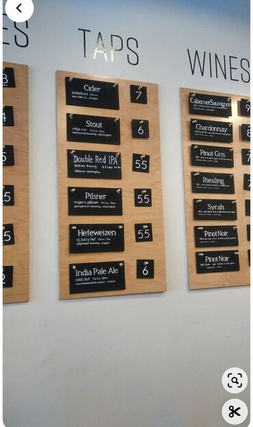 Reklam lövhələri: Lövhələr.Cofe shoplar Çay evləri, restoranlar,Döner evləri — 24