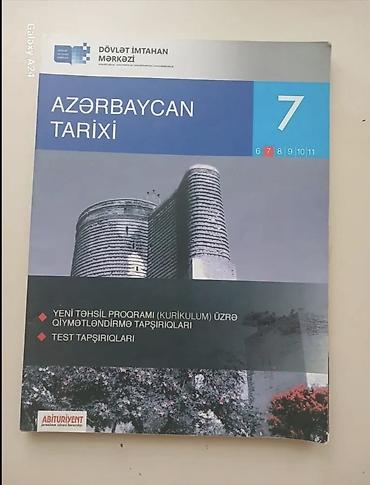 история азербайджана 5 класс мсо 1: Azərbaycan Tarixi dim testləri 7-ci sinif.İçi təmiz,səliqəli — 1
