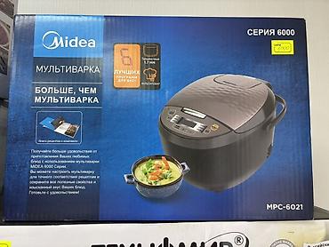 мультиварка 24: Мультиварка Midea MPC-6021 (Серия 6000) Ключевые особенности: - Объем — 1