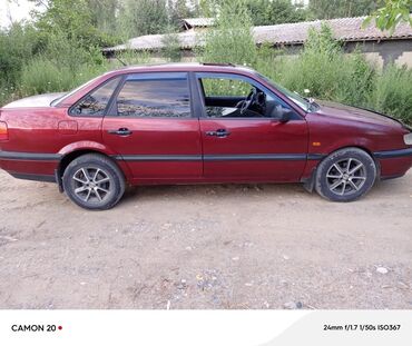 лямбда зонд гольф 3: Седан Volkswagen Passat в4.1994г.1.8 моно. гур.работет отлично. Есть