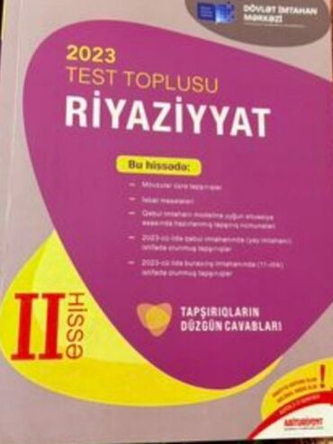 4 cu sinif riyaziyyat defteri: Salam riyaziyat test toplusu 2 hisse pdf formati satilir 2 azn heç