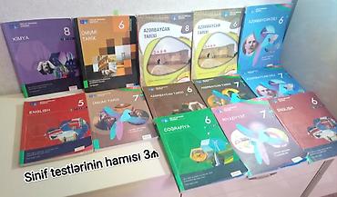 informatika 7 ci sinif: Məktəb dərslikləri və test topluları dəsti - Siniflər: 5, 6, 7, 8 - — 1