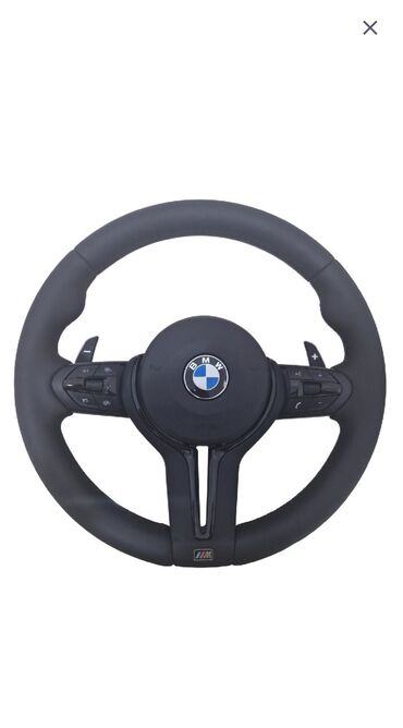 rul pedal: F seriyası üçün BMW M sükanı