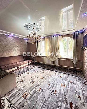 снижена: 4 комнаты, 94 м², 11 соток, Беловодское, Агентство недвижимости — 7