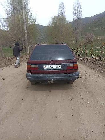 коробка опель вектра б: Volkswagen Passat: 1989 г., 1.8 л, Механика, Бензин, Универсал — 6