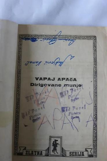 satovi: ZLATNA SERIJA 191, ZS 191, VAPAJ APAČA | Zlatna Serija 191, ZS 191 — 8