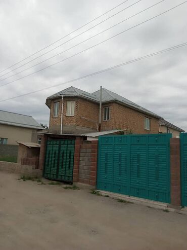 Продажа домов: Дом, 220 м², 5 комнат at lalafo.kg — 1 Продажа домов: Дом, 220 м², 5 комнат — 1