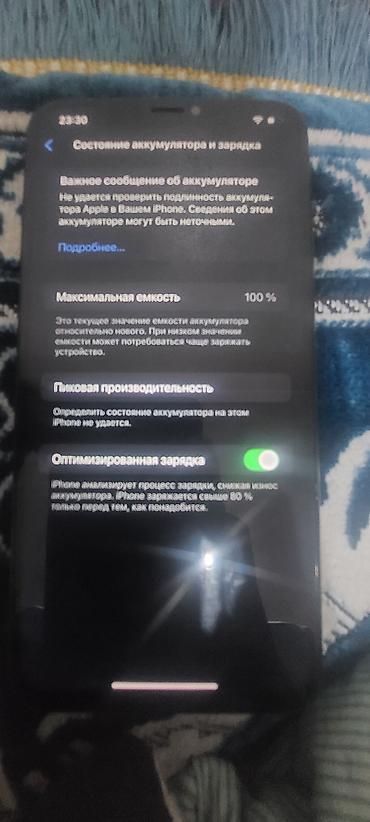 IPhone XS Max, 256 ГБ, черный - Экран 6.7" Super Retina XDR с вырезом