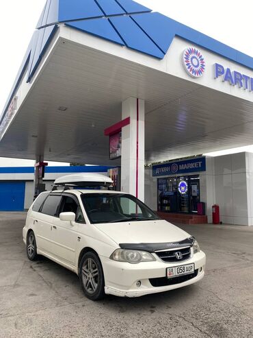 honda arv: Honda Odyssey: 2003 г., 2.3 л, Автомат, Бензин, Минивэн