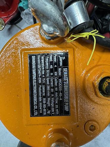 gbt: Фекальный погружной насос VANTENG WQD25-45-4 Назначение: - Откачка — 2