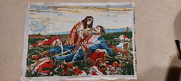 Gobleni: Na prodaju stari gobleni (4 sa ramovima i 2 bez ramova). Četvrti — 4